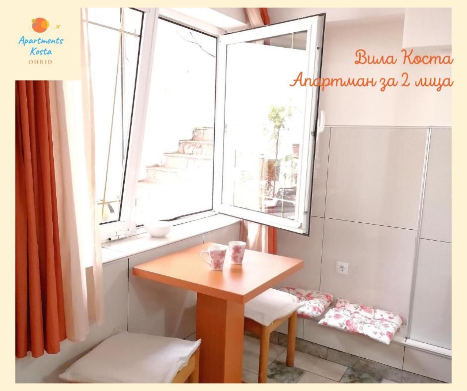 Vila Kosta City Center Port Ochryda Zewnętrze zdjęcie