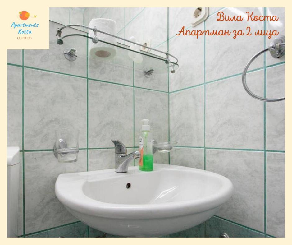 Vila Kosta City Center Port Ochryda Zewnętrze zdjęcie